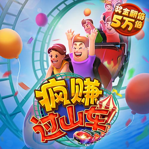 盛世app下载