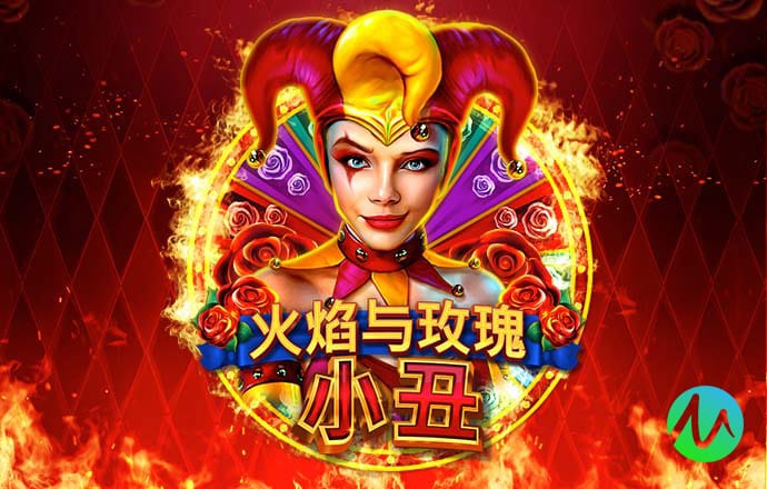 c7娱乐模拟器在线