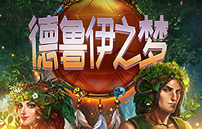 JDB捕鱼官方正版