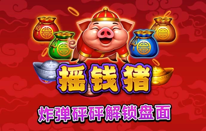 b体育网页版在线登录官网下载